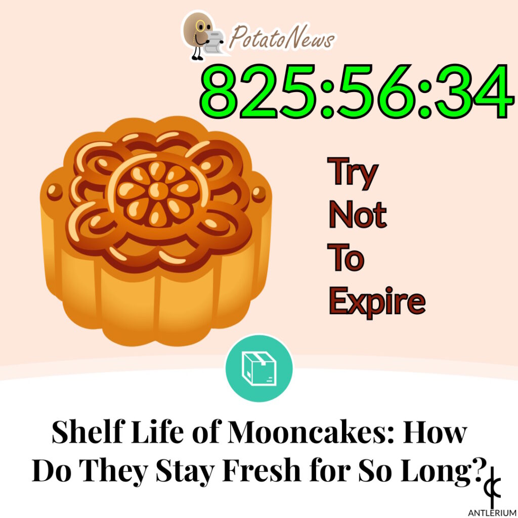 Shelf Life of Mooncakes: How Do They Stay Fresh for So Long?